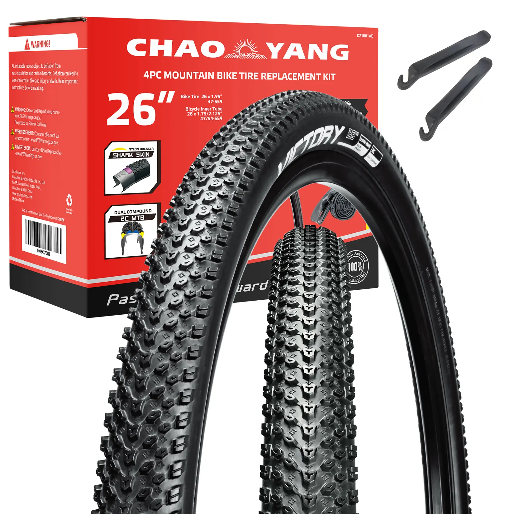#fathersdaygift CHAO YANG Mountain Bike Tire Replacement Kit, 26’’×1.95, Dual Compound 2C-MTB Tires, Featured with Double Tread Puncture Protection, for On or Off Road Use