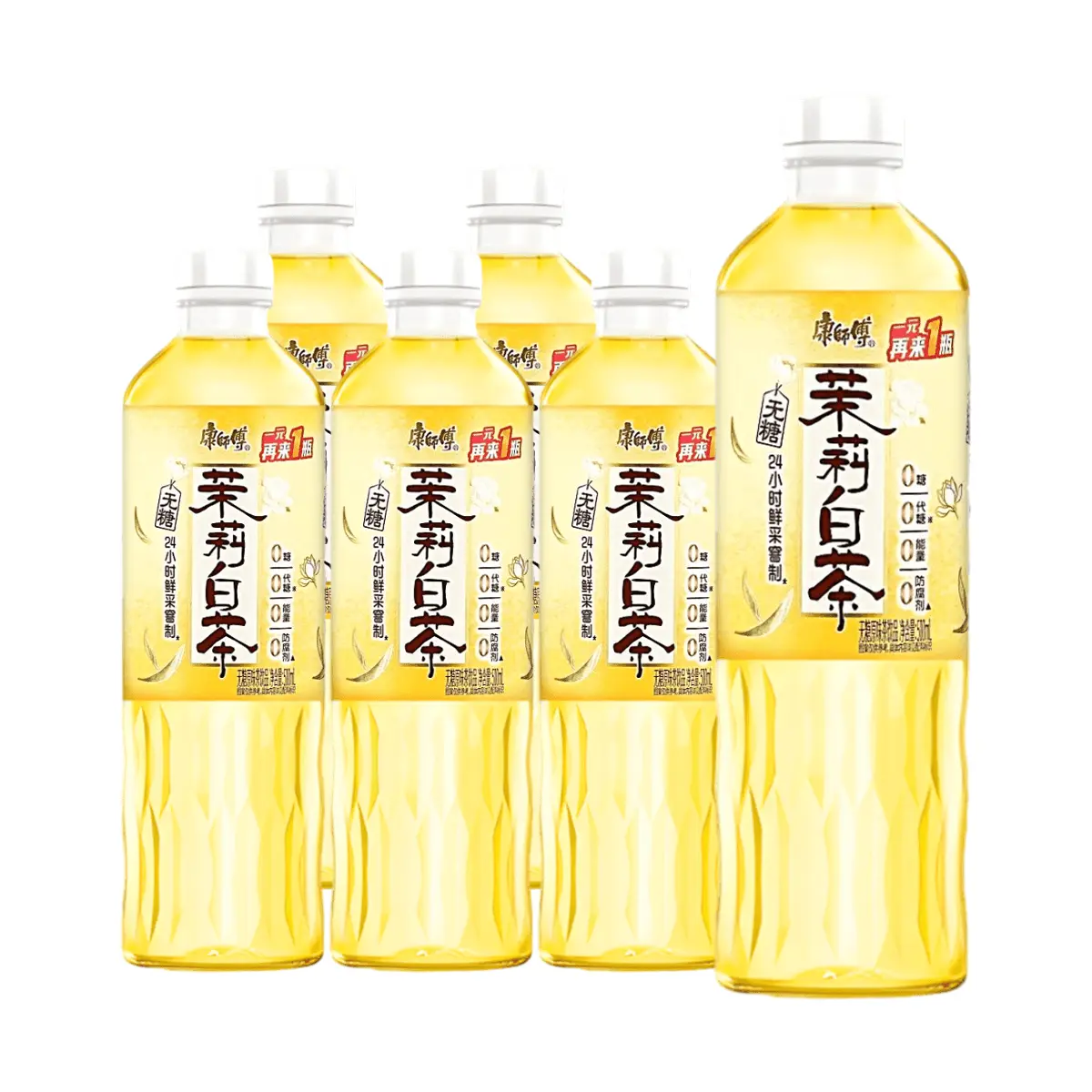 Master Kong Jasmine White Tea - 0 Sugar 0 Calorie 0 Fat, Refreshing Brew, 6 x 500ml Value Pack, New Arrival