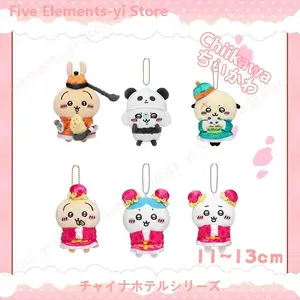 Cute Chikawas Cartoon Chinese Hotel Series Plush Doll Pendant Sea View Replica Hachiware Usagi Plush Toy Bag Pendant Girl Gift
