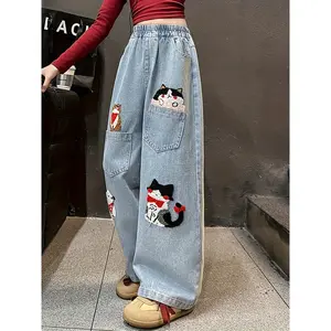 (New)[Cute Girls' Jeans] Cute Cartoon Animal Embroidered Girls' Jeans |     Elastic Waist Straight-Leg Loose Fit Casual Pants with Light Blue Denim for Spring Summer Fall Outdoor Play, Dance, and School