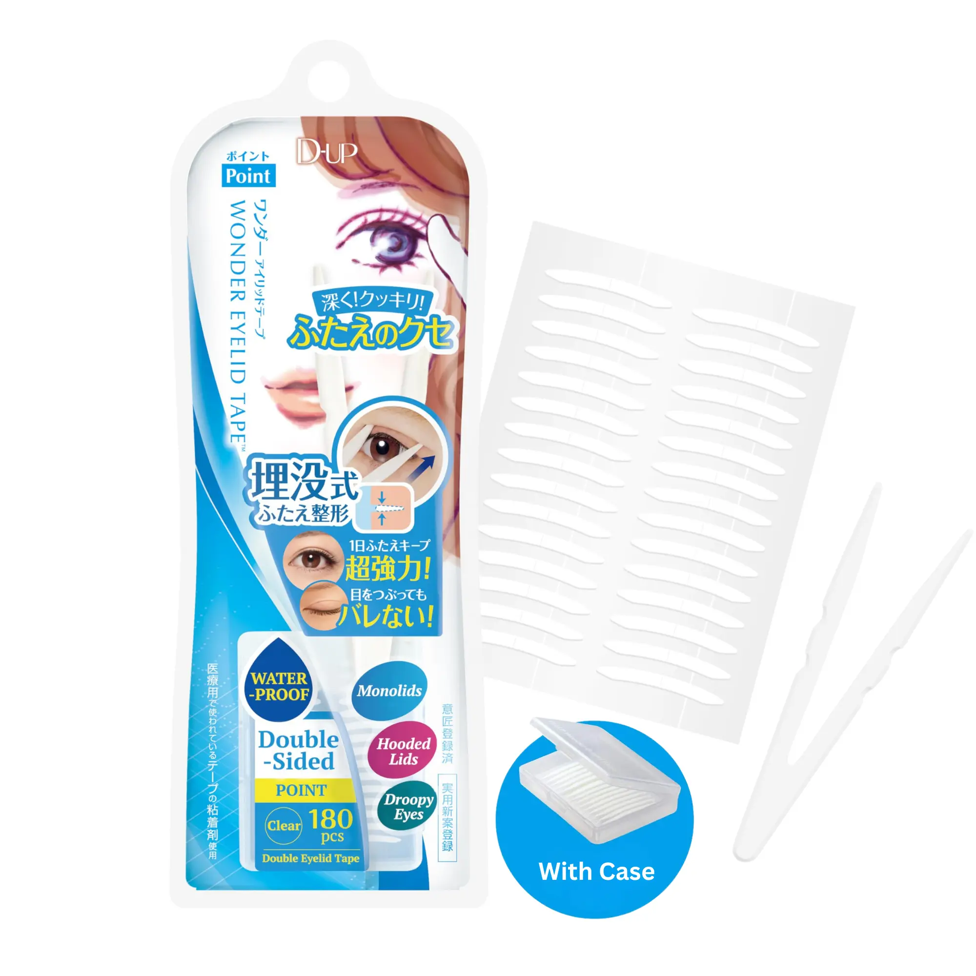D-UP Double Eyelid Tape for Droopy Eyelids,  Waterproof & Short Eyelid Lifter for Hooded Eyes, Invisible Dual-Sided Eyelid Strips for Subtle Lift & Precision Control, Made in Japan, 180 pcs