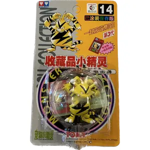TOMY: Pokemon Monster Collection - Electabuzz #14