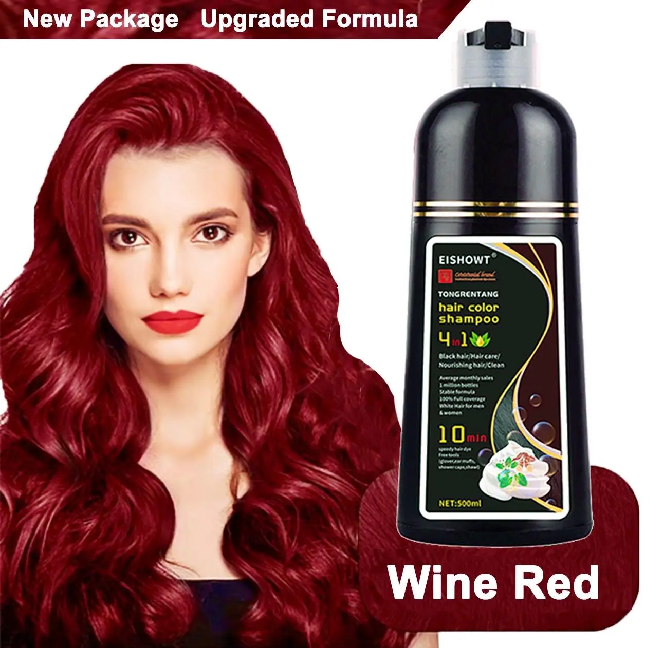 EISHOWT 4-in-1 Hair Color Shampoo - Various colors available, Gentle ...