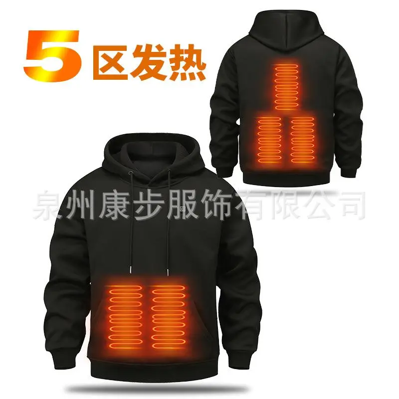 Black��Five zone fever��