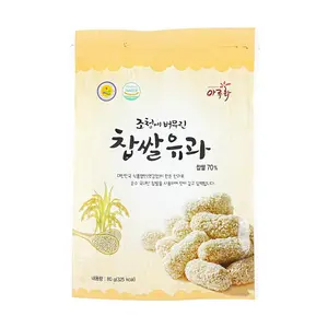 Damyang Korean Fried Glutinous Rice Biscuit,2.82 oz