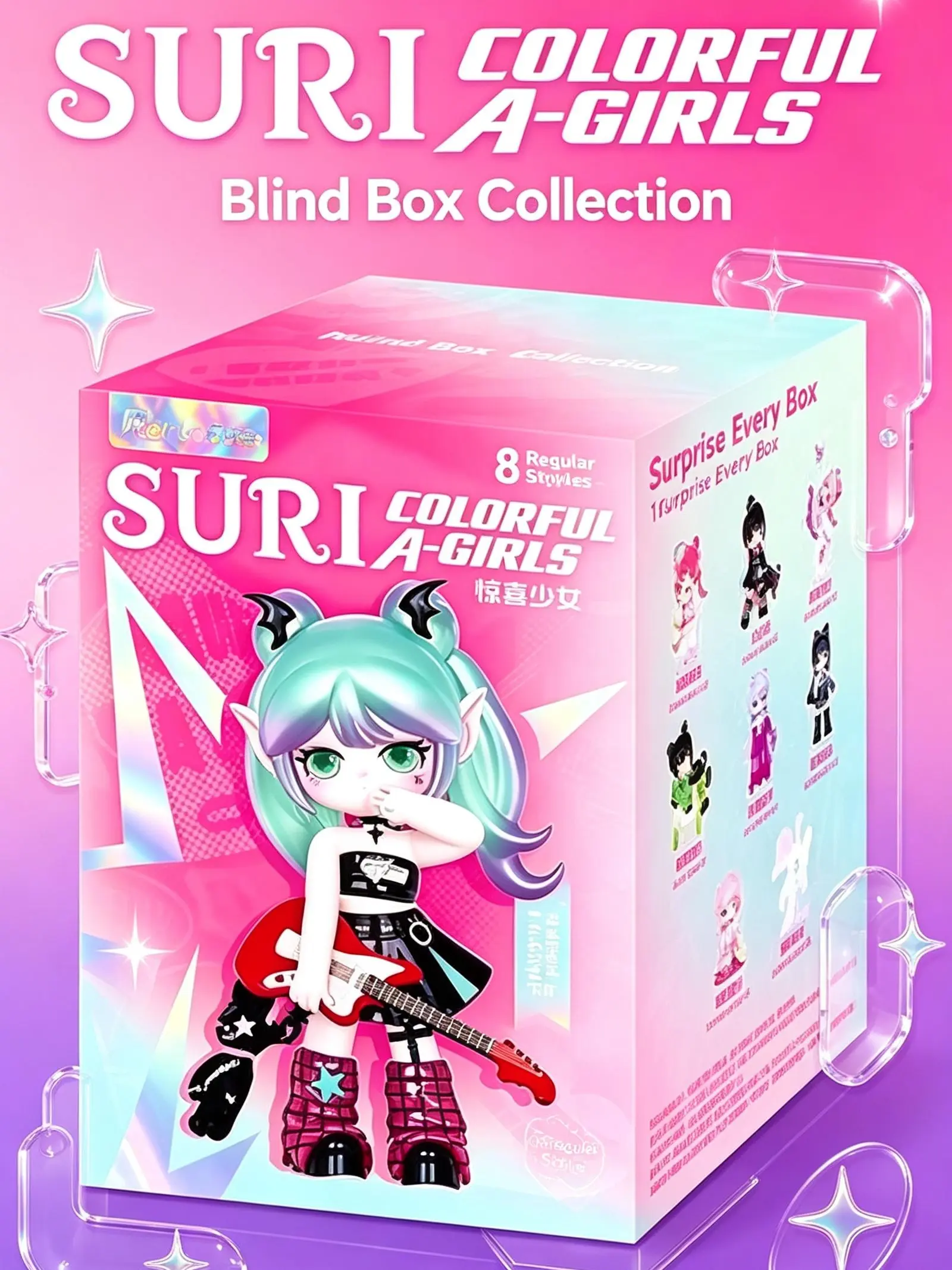Rolife Suri Colorful A-Girls Series New , Cute Kawaii Doll Set with 1 Rare Hidden Carousel Girl Chase Figure, Ideal for Birthday Collectibles, Blind Bag Unboxing Mystery Lock Blind Box, Cute Collectibles
