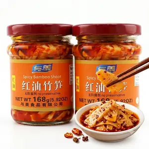 YUMEI Spicy Bamboo Shoots 2 Pack 5.9oz - Flavorful Pickled Bamboo Strips - No Preservatives Pickledcucumbers