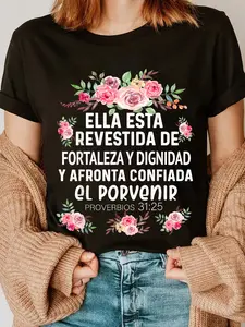 100% Cotton Camiseta cristiana en espanol Versiculo Spanish Christians T-Shirt