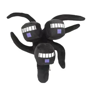 New Arrival 30cm Game Character Wither Storm Cartoon Plush Doll Soft Stuffed Plushie Baby Toy Birthday Halloween Gif