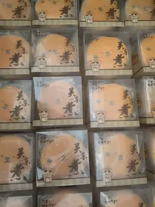 FULL| Oden Daikon Radish Squishy