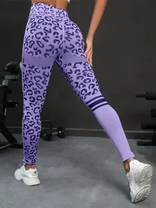 Leopard Print Yoga Pants, Breathable Seamless Nylon Material, Peach Butt Design, Perfect for Yoga & Sports Activities