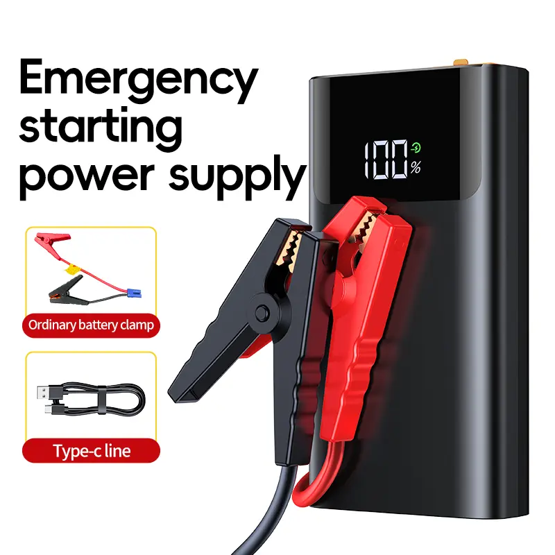 QS001 10000mAh Portable Jump Starter with Flash Warning & Emergency Light, 1500A Peak Current for Cars, SUVs, Trucks & Motorcycles