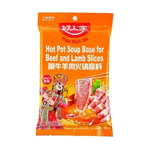 HAORENJIA Authentic Mongolian Style Spicy Hot Pot Soup Base for Lamb and Beef - 220g