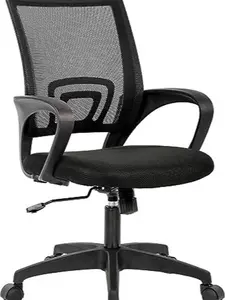 Home Office Chair - Ergonomic Mesh Desk Chair with Armrests Executive Rolling Swivel Adjustable Mid-Back Task Chair for Women and Adults; Black