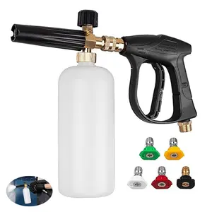 Tools Daily short pressure cleaning gun, with foam monitor, 1/4 inch quick connector, with 5 pressure cleaning nozzles, car cleaning equipment, water spray tools, high-pressure water gun head, foam pot, Car foam sprayer, car washing kit
