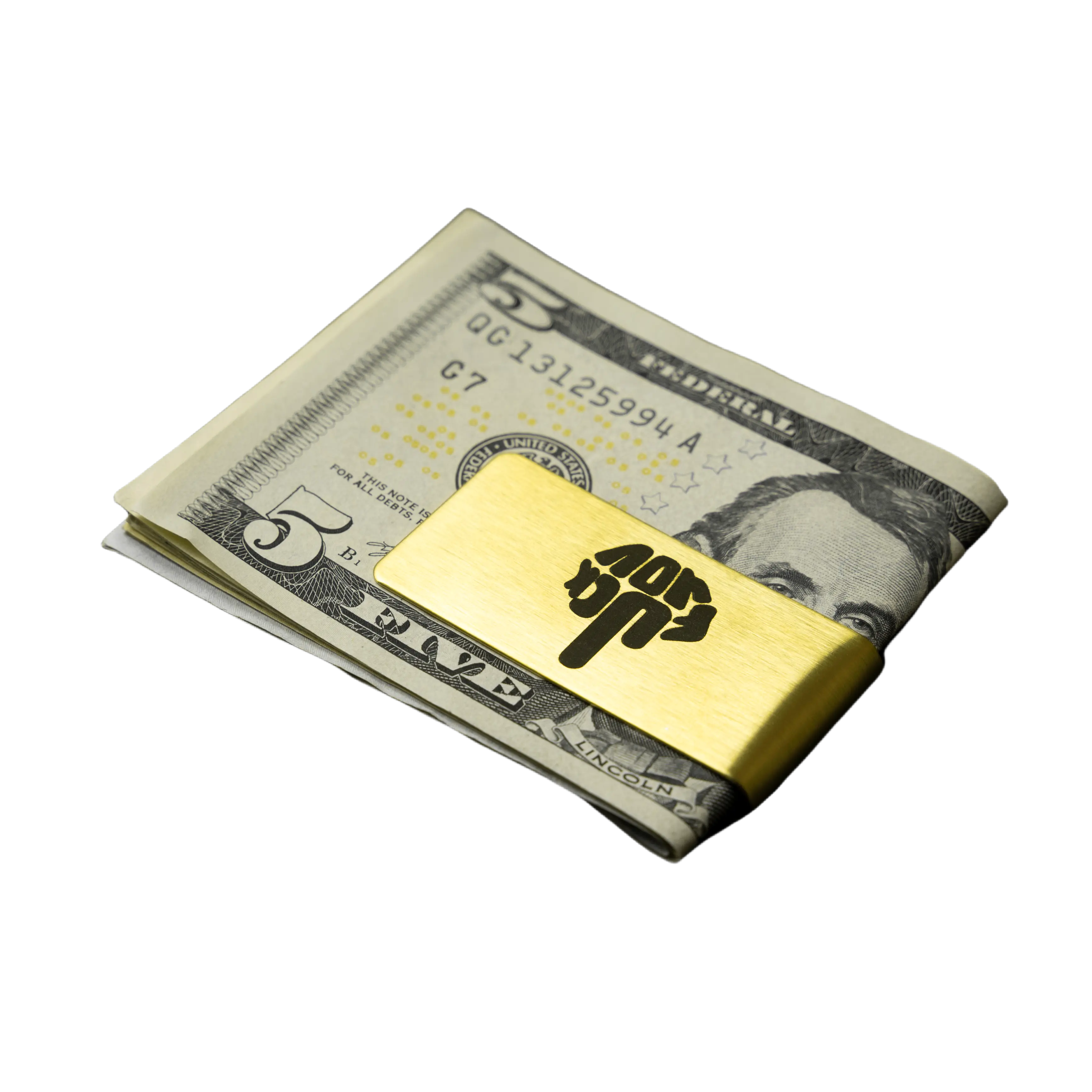 Stainless Steel Money Clip - Motivational Luxury Cash & Card Holder - 100%  Stainless Steel - Minimalist & Slim -