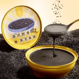 Hong Kong Black Sesame Instant Dessert Soup  5.82 oz | Fragrant Ready-to-Eat Nutritious Breakfast | Chilled Delight |  ZISHI Food Rich in Nutrients, Supports Healthy Hair