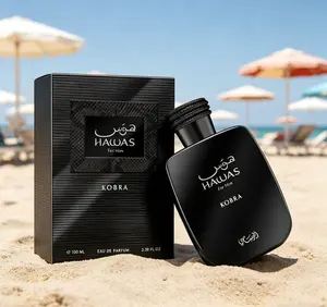 Hawas For Him Kobra EDP 100ml | Premium Men’s Oriental Woody Perfume | Long-Lasting Bold Masculine Daily Fragrance