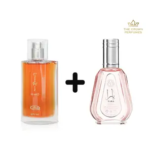 Al Rehab Choco Musk + Lattafa Yara Fragrance Value Bundle – 2 x 50ml (1.7oz) – A perfect duo of sweet chocolate warmth and elegant floral freshness