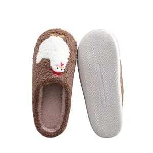 Women's Cute Cartoon Chicken Design Plush Slippers Casual Soft Comfortable Home Slippers Warm for Indoor & Outdoor Use Fall Winter House Slippers Girl Footwear