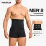 【Ultra Soft】Nebility Men's High Waist Shapewear Boxer Briefs - Tummy Control Body Shaper Compression Underwear, Seamless Belly Girdle, Anti-Roll Non-Slip Waistband, Soft Breathable Slimming Shorts, Summer Sale
