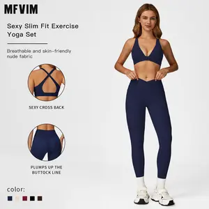 MFVIM Women's Quick-Dry Yoga Vest Set, Tight-Fitting Fleece-Lined Workout Top & Long Pants, Outdoor Running Cycling Sportswear