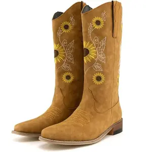 heelchic Women's Sunflower Printed Western Boots Cowgirl Round Toe Short Boots Embroidered Boots
