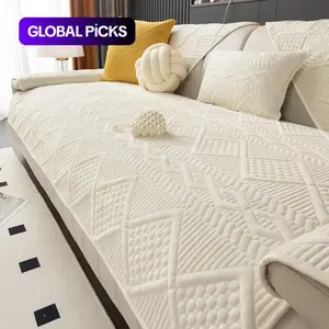 Pure Color Geometric Sofa Covers, Non-Slip Soft Couch Protector, Comfortable Home Decor for Living Room & Bedroom, Pet-Friendly, Washable Sofa Slipcover