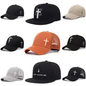 Cross Series Embroidered Men's Unisex Baseball Cap Simple Solid Color Breathable All-Season Wear Women's Work Commuter Daily Hat Acrylic Adjustable 55-64CM bonnets  women mink  cowboy marshmallow wicker charles  jeffrey cynthia pia  headband bradley  mart
