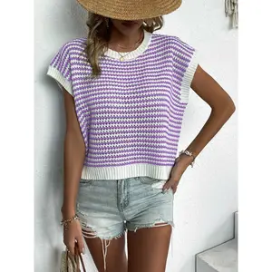 Women's Loose-Fit Striped Knitted Top, Casual Fashion Round Neck Cap Sleeve Top, Versatile Women's Knitwear for Summer