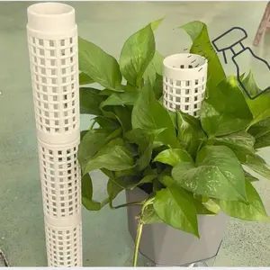 6-piece set of white stackable moss columns, plastic climbing plant trellis, easy to assemble, monstera and pothos climbing moss columns,plant climbing,indoor plant trellis for climbing plants,tutores para plantas trepadoras,trellis for potted plants