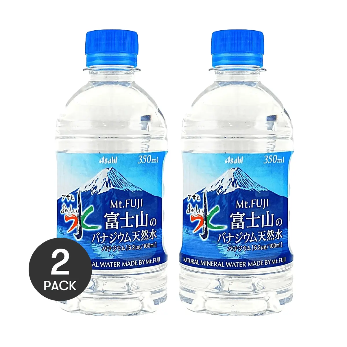 2 Pack Asahi Mt. Fuji Natural Mineral Water 350ml - Rich in Vanadium, Pure Soft Water for Daily Hydration