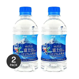 2 Pack Asahi Mt. Fuji Natural Mineral Water 350ml - Rich in Vanadium, Pure Soft Water for Daily Hydration