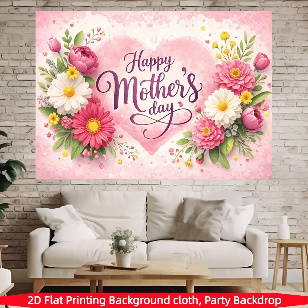 2D Flat 1pc Pink Heart Happy Mother's Day Backdrop Banner, Watercolor Daisy Tulip Flower Photography Background, Ideal for Mother's Day Party, Family Celebration, Photo Booth Decor, Multiple Sizes Available