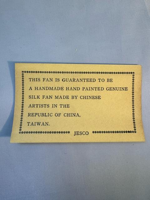 26" Oriental Hand Painted Wooden Silk Fan Decor Wall