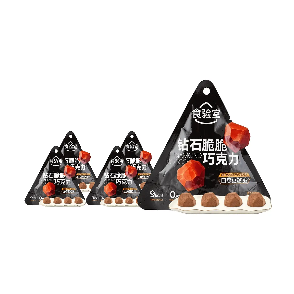 5 Pack Food Laboratory Diamond Crunchy Chocolate Coffee Flavor 0.49 oz Each - 0 Sugar Low Cal