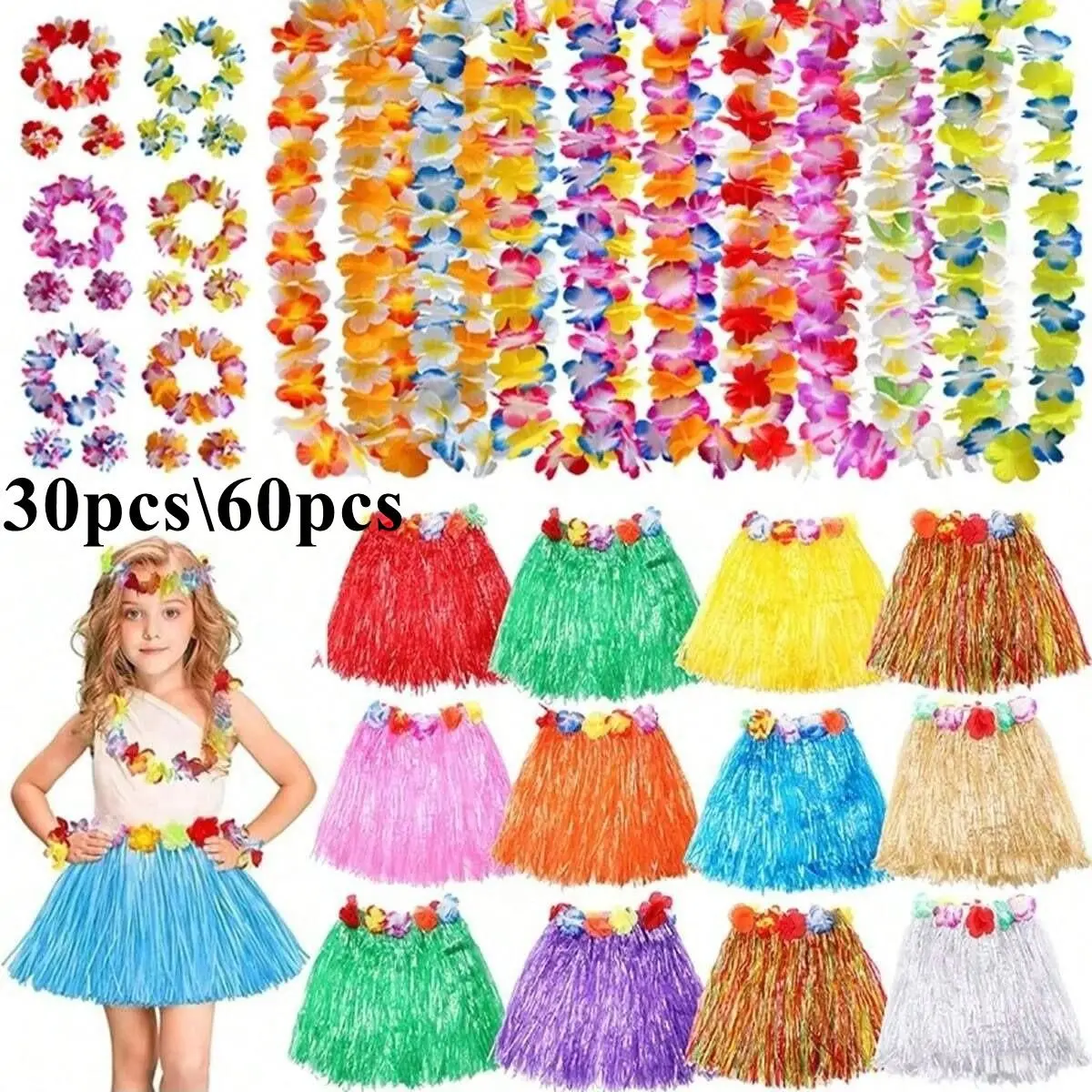 Hawaiian Grass Skirt Set for Girls & Women, 30pcs/60pcs Plastic Fiber Beach Party Accessories, Summer Sandbar Welcome Party Decorations, Party Event Props, Party Supplies