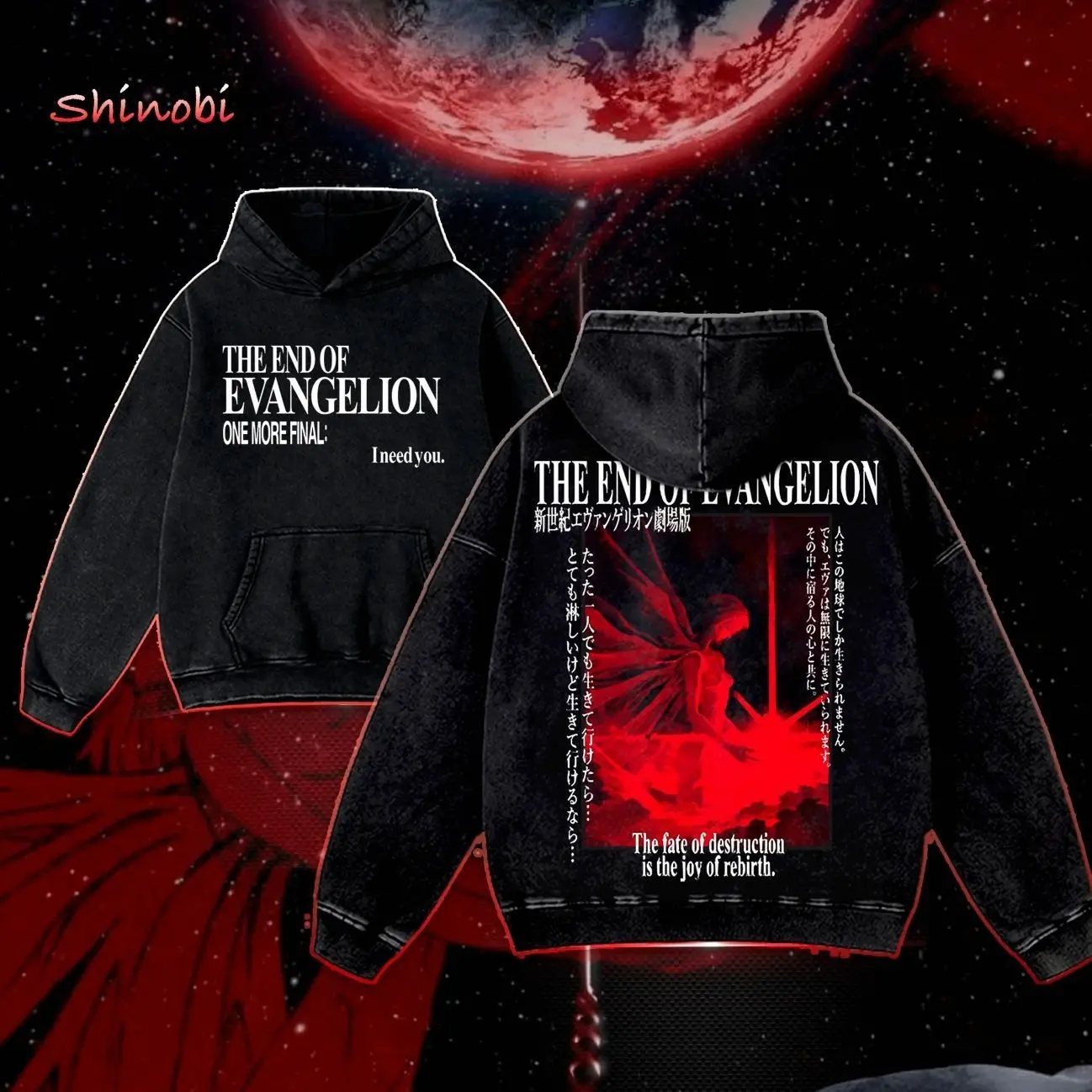 Neon Genesis Evangelion EVA Unit 01 Vintage Washed Oversized Hoodie, Mens Tops, Heavyweight Cotton Fabric, Anime Mecha Graphic Seamless Fit Streetwear Pullover Clothes R9I
