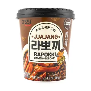 ASSI BRAND Rapokki Ramen Topokki Jjajang Flavor,5.11 oz