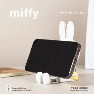 Miffy Original Phone Stand Stretching Bracket Series Kawaii Desktop Decoration Anime Peripheral Figure Doll Toy Gift