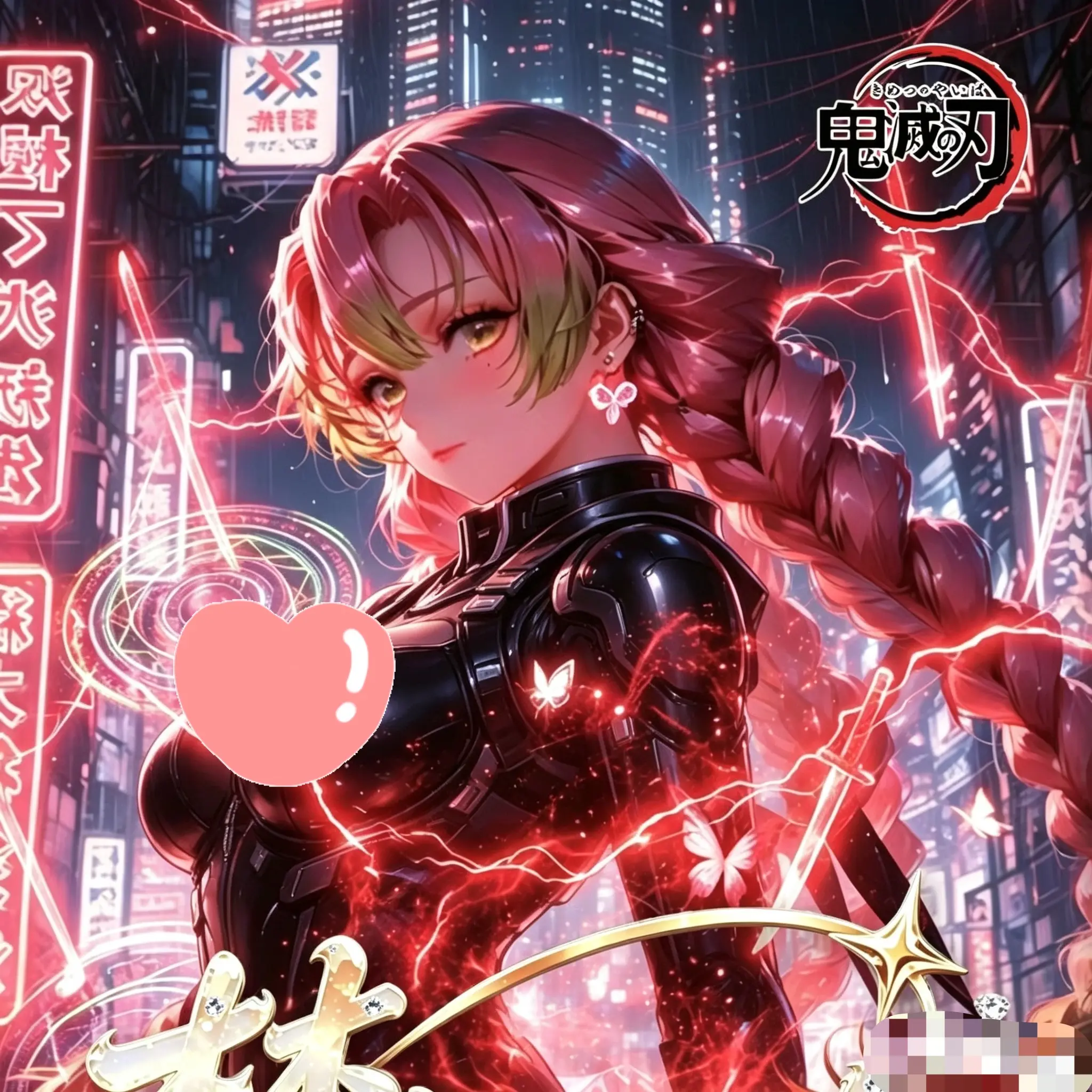 Menghuan Demon Slayer Diamond Collectible Card Pack