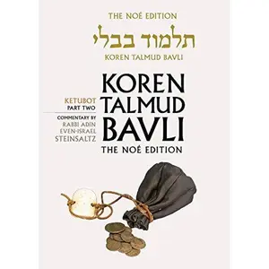 USED-Koren Talmud Bavli, Vol.17: Ketubot, Part 2, Noe Black & White Edition, Hebrew/English by Steinsaltz, Adin (Hardcover)