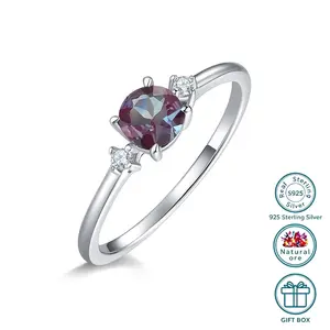 1 piece Women's Girl Wedding Ring, Vintage Bohemian Style S925 Silver Inlaid with Round Synthetic Alexandrite Color Changing Stone 5*5mm, Suitable for Birthday, Mother's Day, Wedding, Promise - Best Gift Choice