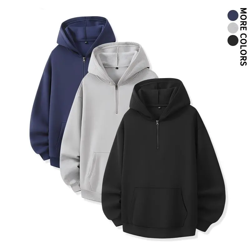 Fashionable men’s hooded sweatshirt with drop shoulders and a loose fit, quarter‑zip hoodie for autumn & winter, suitable for everyday gatherings and campus outfits, trendy solid‑color casual hoodie  Menswear fall clothes men hoodies Stranger