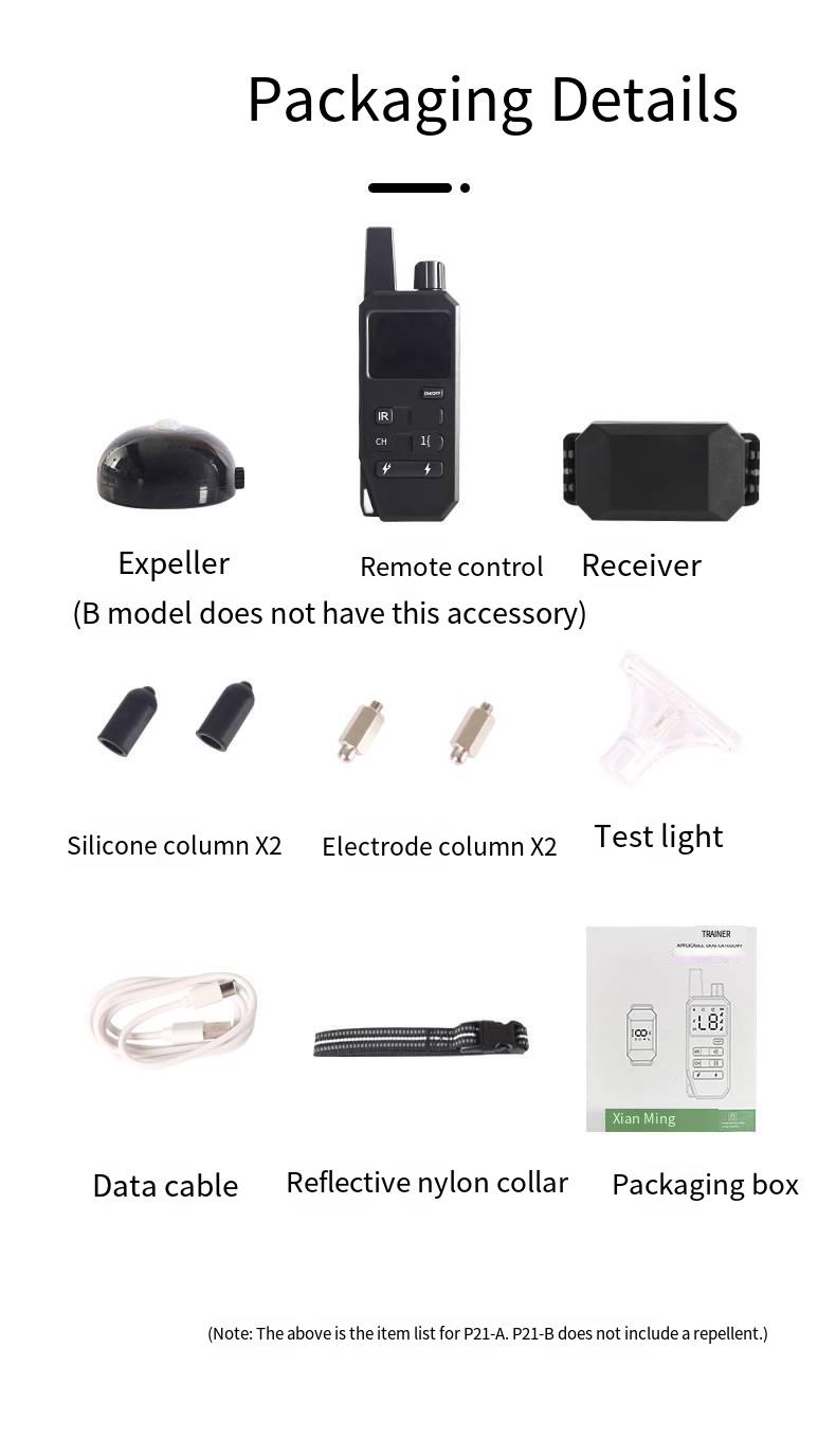 Intelligent Anti-Barking Device Anti-barking device, dog training, ultrasonic, smart collar, behavior correction, pet training, quiet dog, pet toy Advanced barking control collar, intelligent training app, advanced behavior correction Bark Portable