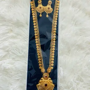 Gold Plated Rani Haar Necklace with Earring
