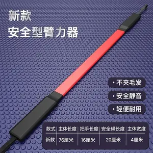 Arm Trainer, Stylish No-Pinch Silent Arm Trainer: Heavy-Duty Spring Bar (4-100kg) for Arms, Chest & Full-Body Workouts
