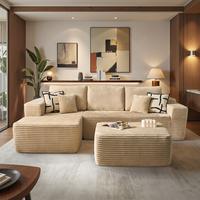 Beige Plush Corduroy Left Chaise