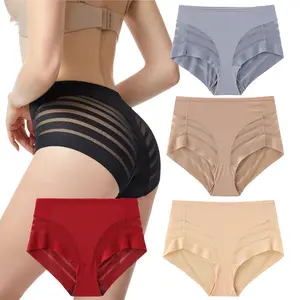 Women's Seamless Mid-Waist Shapewear Panties ,Comfortable and traceless,Waist Cinching,Women's underwear