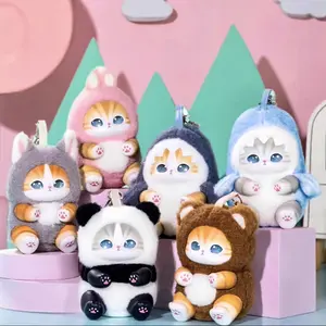 [TTM] MOFUSAND Fluffy Kittens Collectible Plush Series Blind Box
